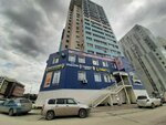 Lakshmi-ykt (Korolenko Street, 25), nail salon