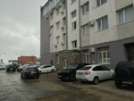 AquaBot (Gubanova Street, 3), equipo de lavado de autos