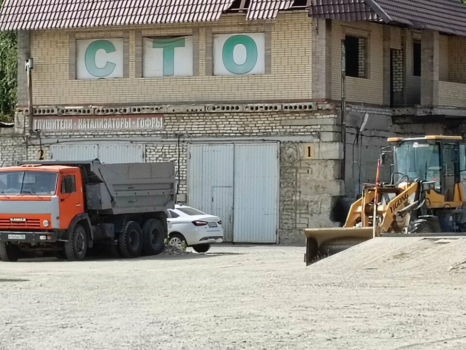 Car service, auto repair Ремонт иномарок, Mikhaylovsk, photo