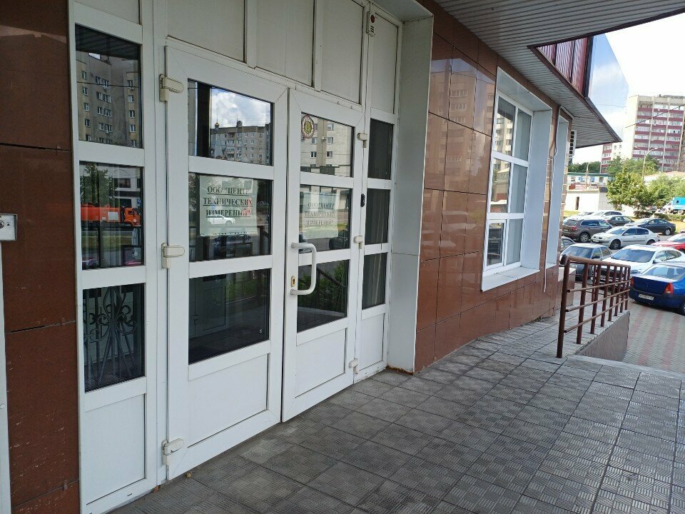 Design institute Tsentr tekhnicheskikh izmereny, Lipetsk, photo