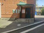 Школа-студия маникюра (Amurskaya Street, 36А) ، تدريب ماجستير لمعاهد التجميل