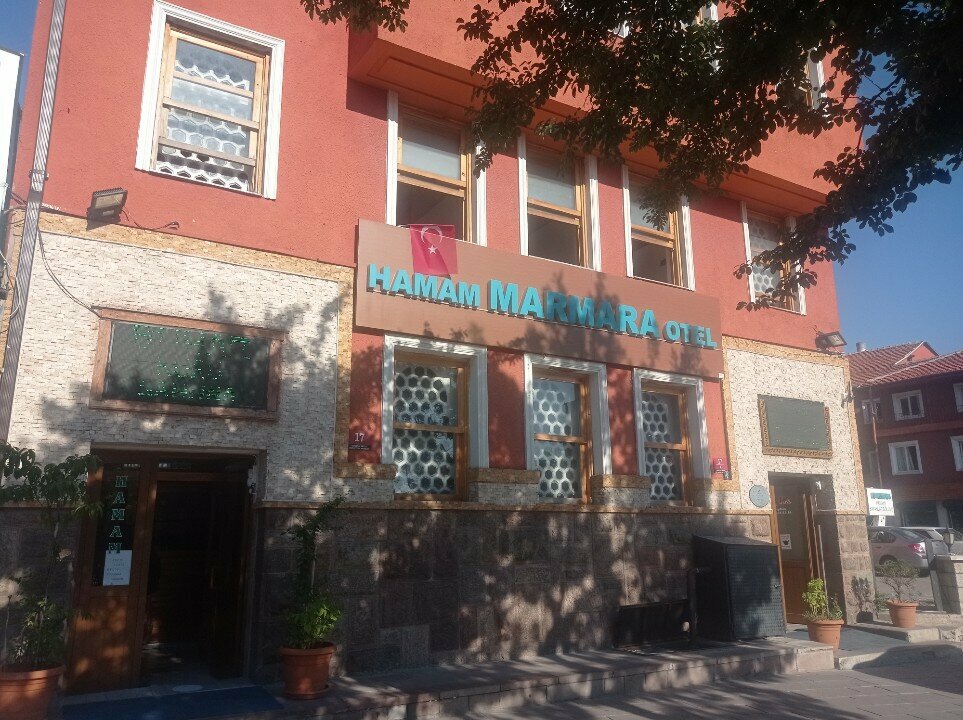 Баня Баня Marmara Женская секция, Анкара, фото