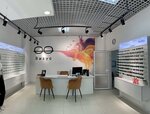 Визус (Tutaevskoe Highway, 1), opticial store