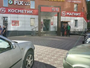 BeautyBox (Smolensk, Sredne-Lermontovskaya ulitsa, 23/6) ، مصففو الشعر