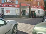 BeautyBox (Sredne-Lermontovskaya ulitsa, 23/6), hairdresser