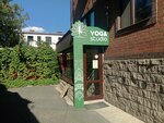 Yoga studio (Komïssarov Street, 13/1), estudio de yoga