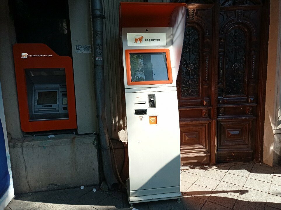 Payment terminal BoG, Batumi, photo
