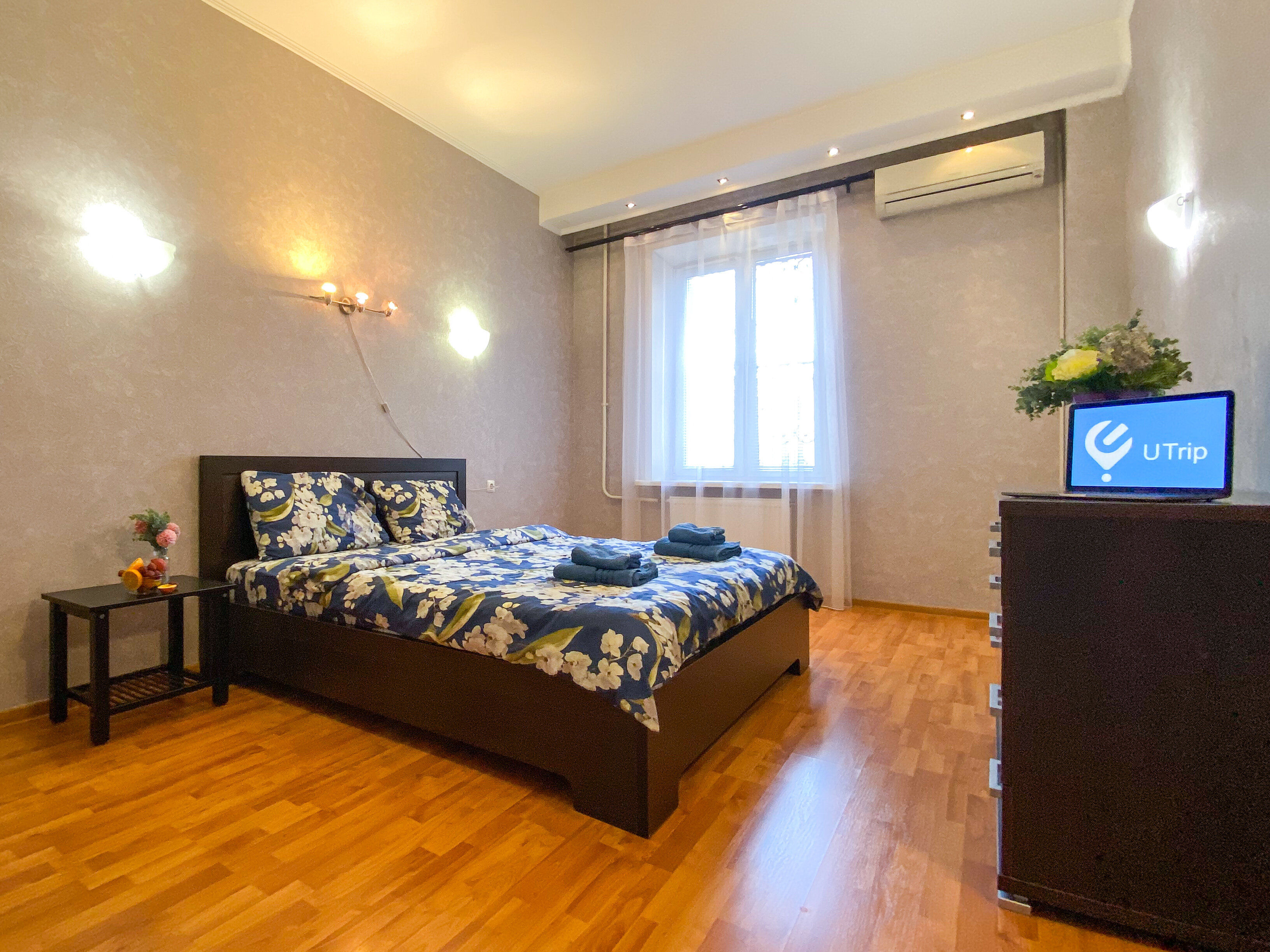 Фото UTrip Ocean