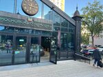 Свежее Мясо и Стейки (Otradnaya Street, вл16), tienda de carnes, embutidos