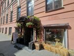 Anna Pharm (Dekabristov Street, 13), perfume and cosmetics shop