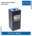 Promotedarik (İstanbul, Fatih, Hocapaşa Mah., IDO Sirkeci Car Ferry Pier), medical goods and consumables