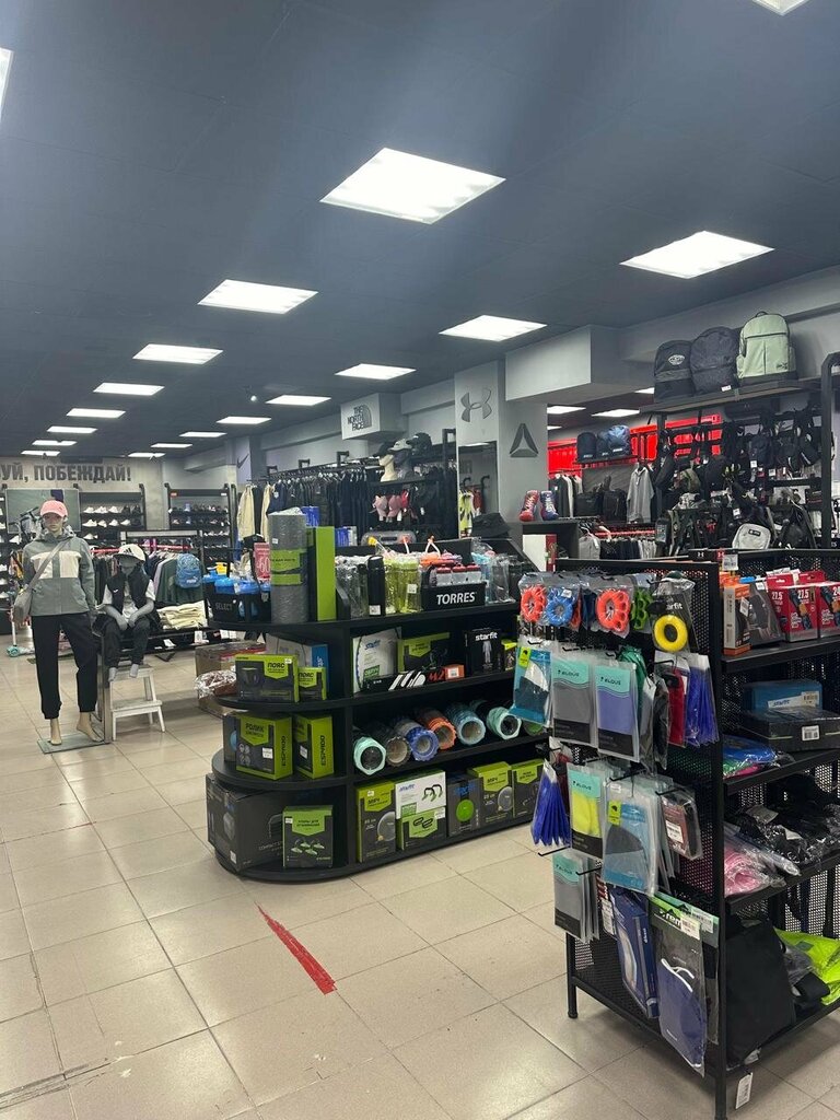 Sportswear and shoes S-Sport, Elista, photo