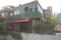 Фото Apple Tree Guest house