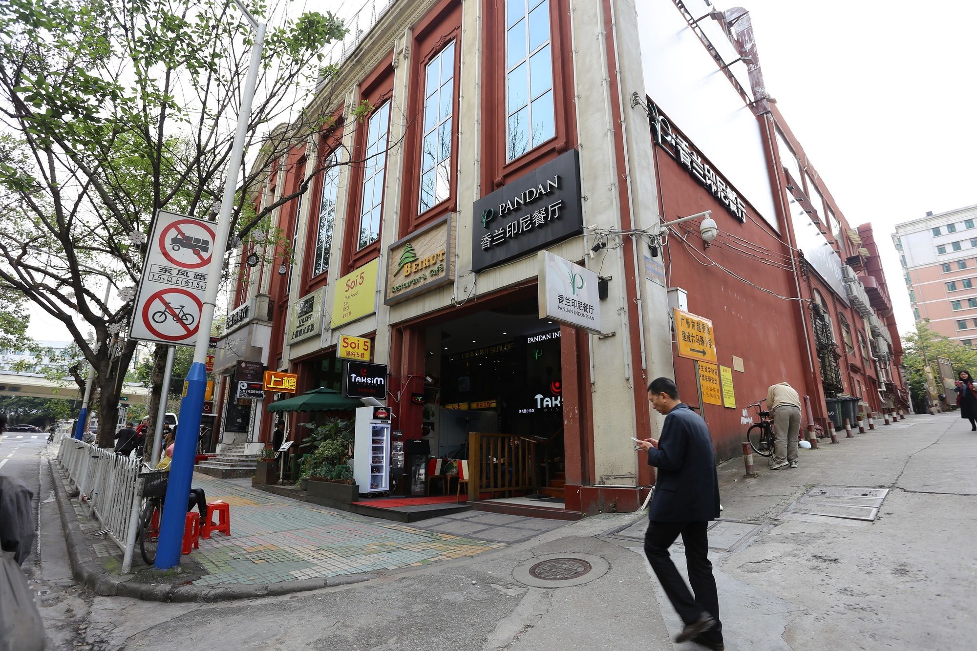 Фото Nomo Service Apartment The Legend