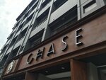 Chase Walker Hotel