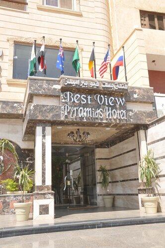 Гостиница Best View Pyramids Hotel