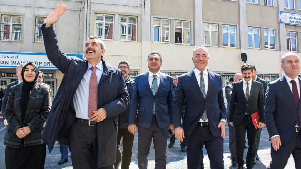 Lyceum Mimar Sinan Imam Hatip Secondary School, Istanbul, photo