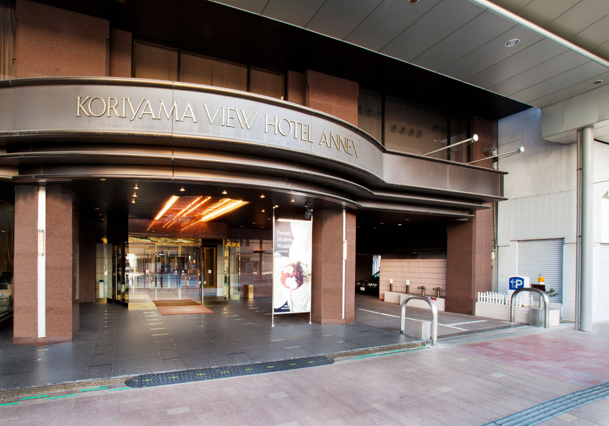 Фото Koriyama View Hotel Annex