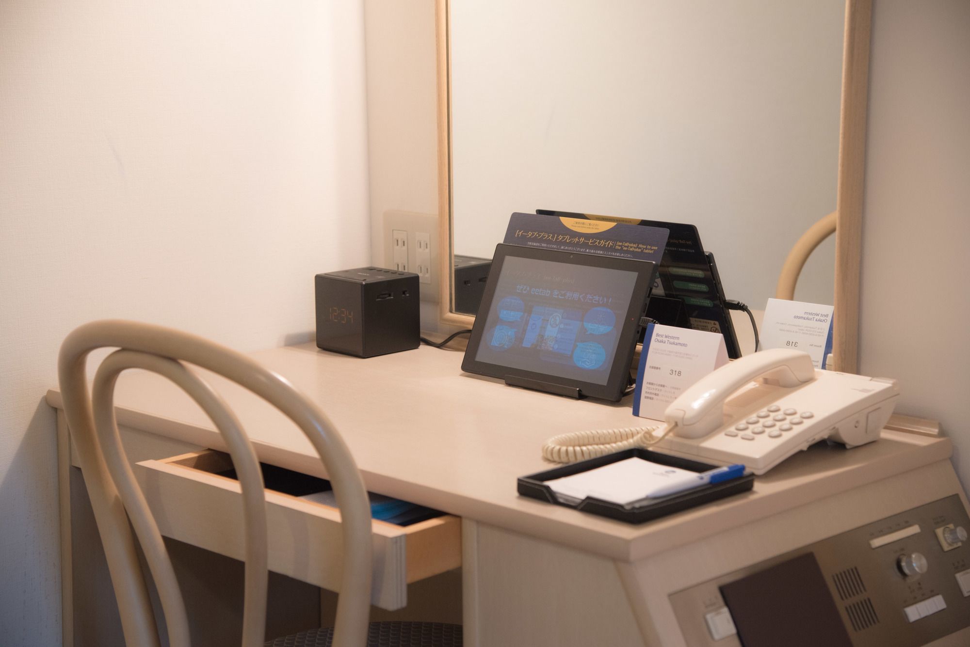 Фото Best Western Osaka Tsukamoto