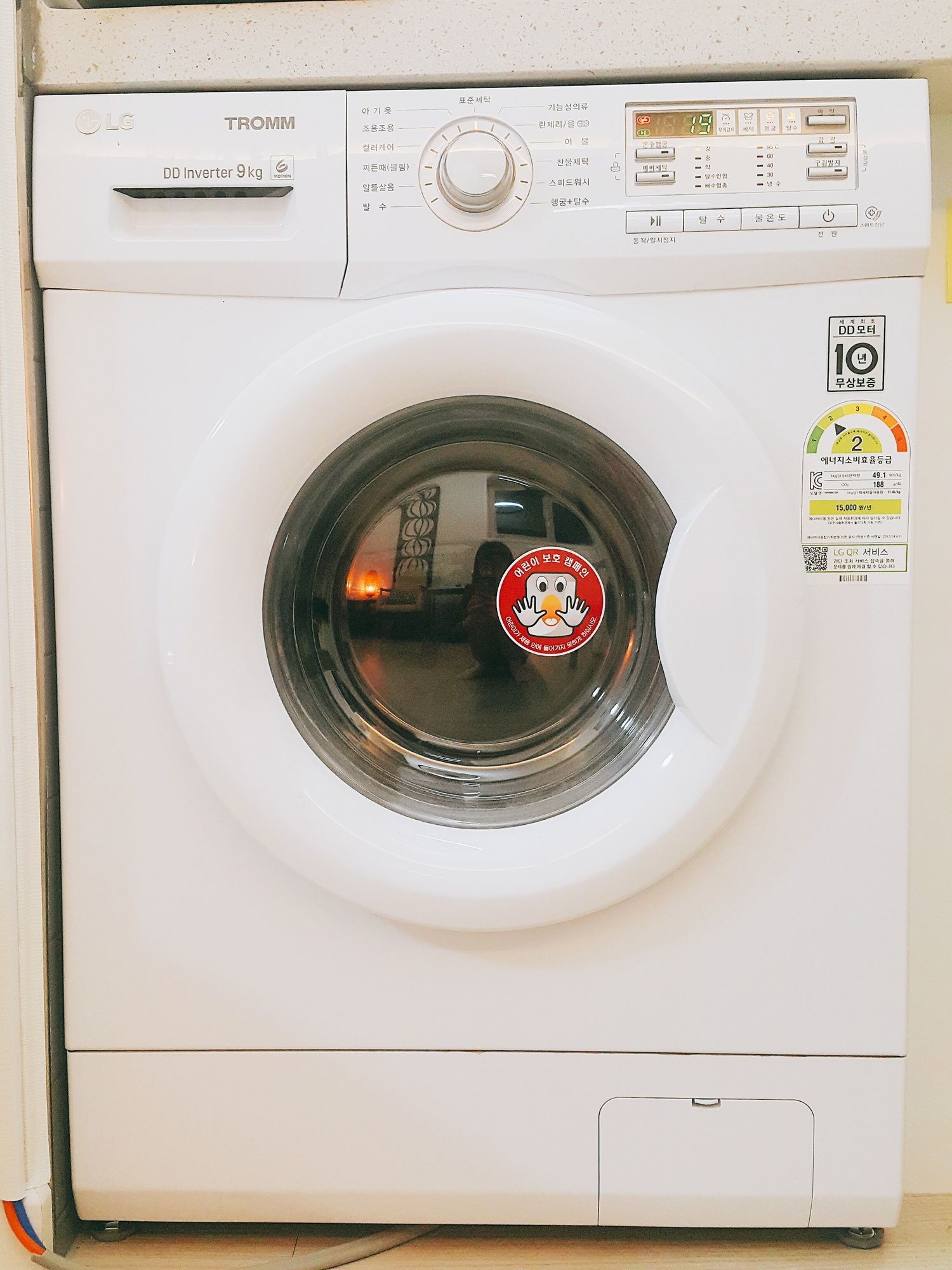 Фото Airport Guesthouse Ko-In