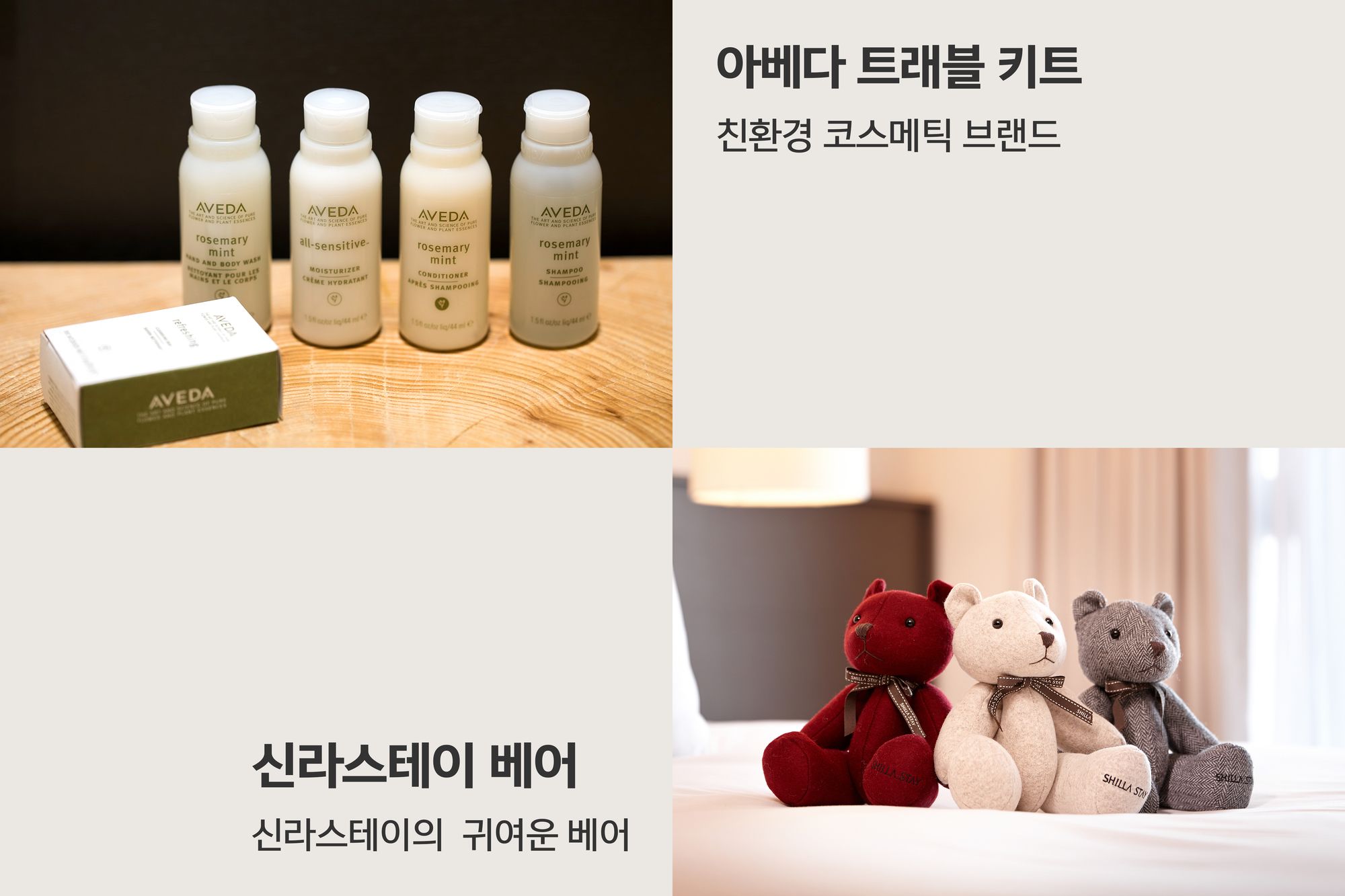 Фото Shilla Stay Haeundae