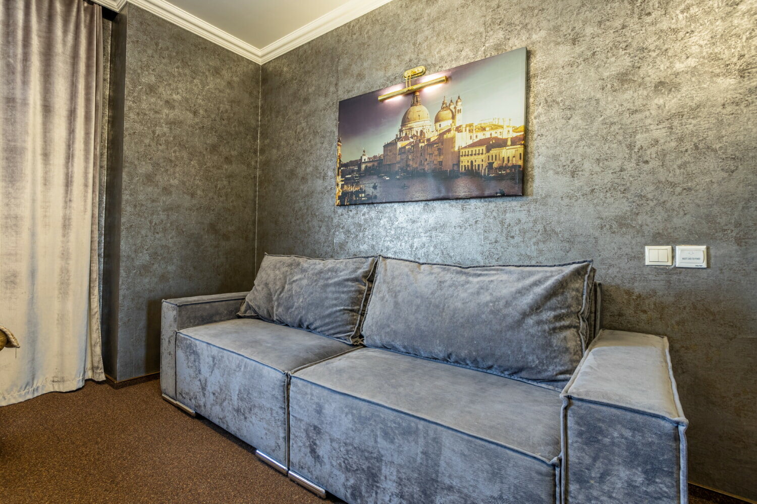 Фото Мартон Стачки