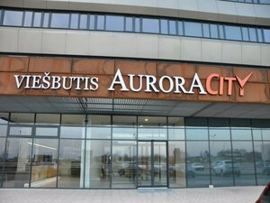 Гостиница Aurora Hotel Klaipeda