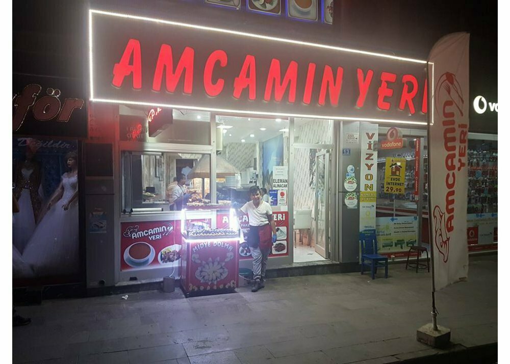 Cafe Amcamin Yeri, Aksehir, photo