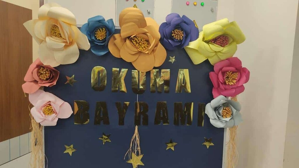 Primary school 18 March Primary School, Tokat, photo