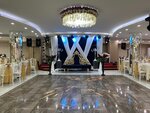 Elitnaz Dugun Salonu (İstanbul, Şişli, Mahmut Şevket Paşa Mah., Kuruçay Cad., 10), banquet hall