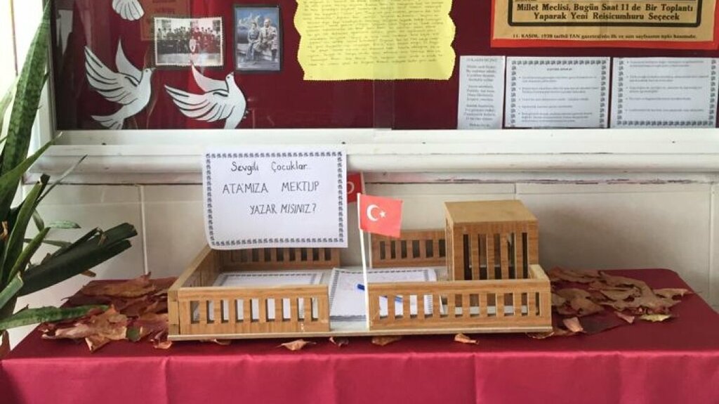 School Ballica Middle School, Akhisar, photo