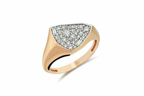 Reis Kuyumculuk Fotoğraf 3