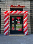 Kanzpark (Mikhaylova Street, 30Ак1), stationery store