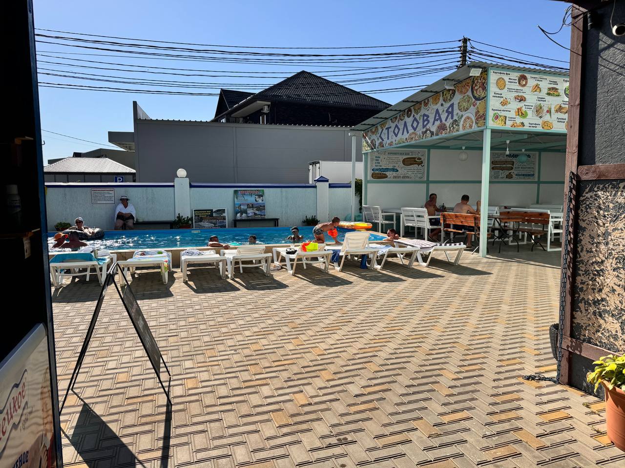 Фото Эллас Палас