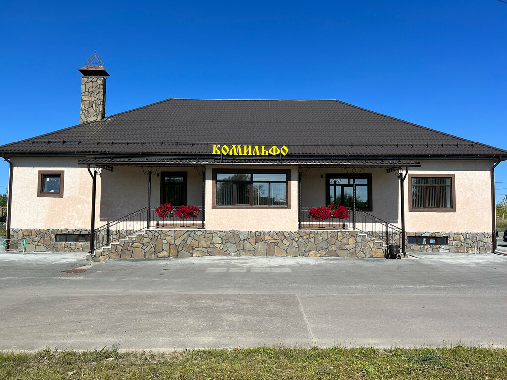 Funeral services Pokhoronny dom Komilfo, Luhovicy, photo