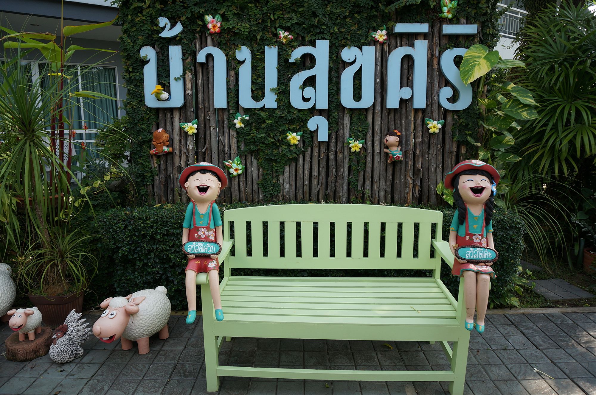 Фото Baan Suksiri Hotel