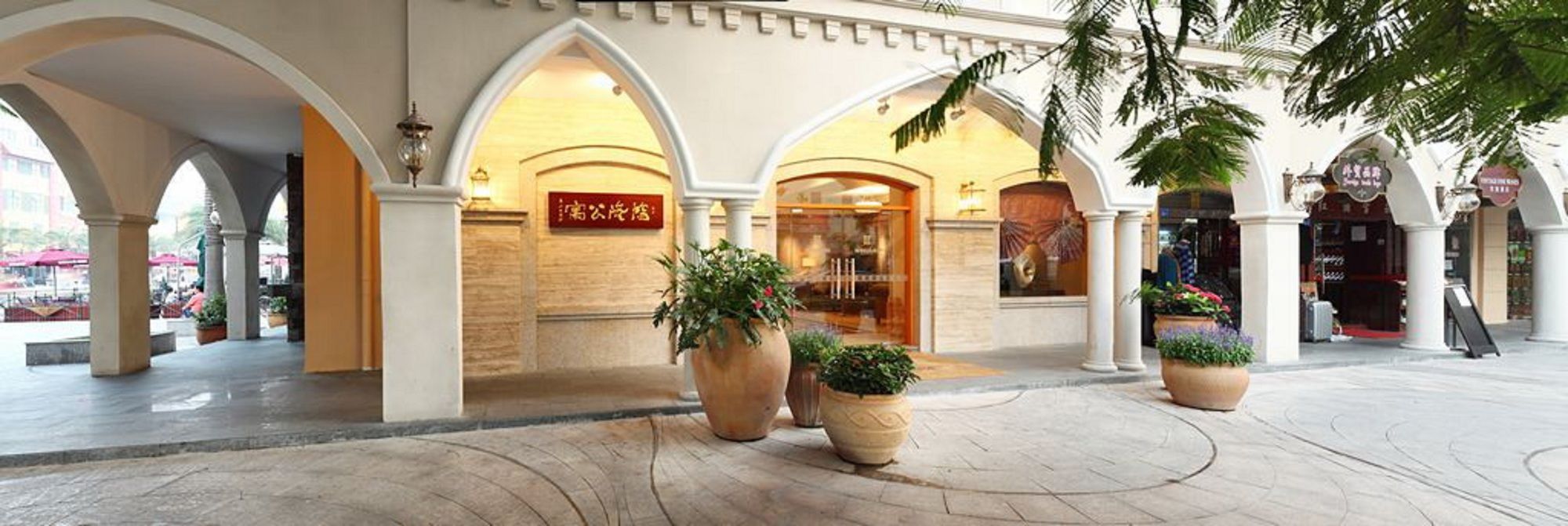 Фото Honlux Apartment