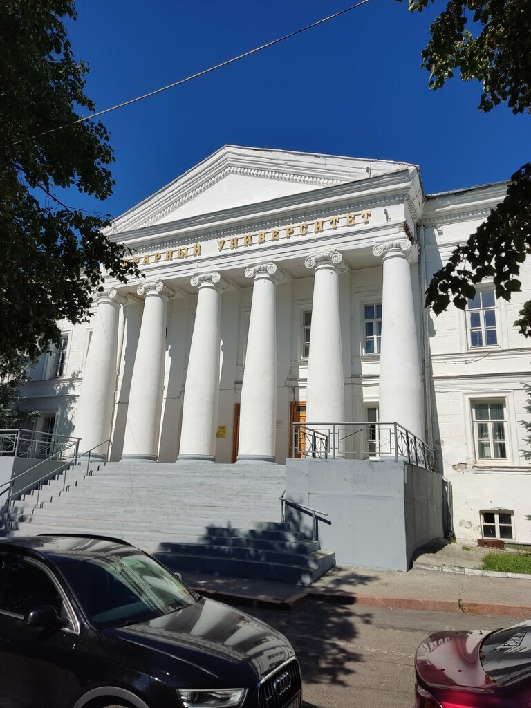 Universidad Ulyanovsk State Agricultural Academy, , foto