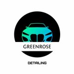 GreenRose (Kosmonavtov Boulevard, 11с1), auto detailing