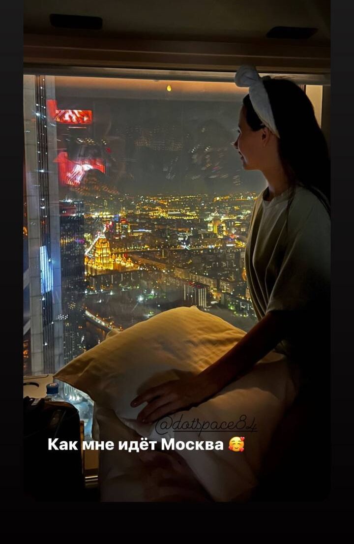 Фото Dot Space 84