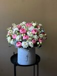 Eliteflora (Karla Marksa Street, 37), flower shop