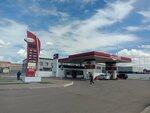LuxeOil (Kosmonavtar Street, 2К4), gasolinera