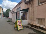 Мёд от пасечника (Gorkogo Street, 1Б), honey and beekeeping