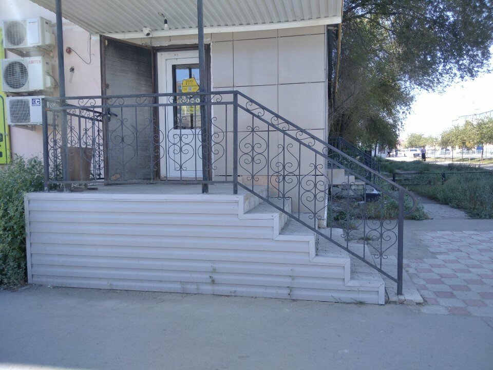 Pawnshop M-Lombard, Atyrau, photo