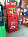 Home Credit Bank (Magzhan Zhumabayev Street, 138), payment terminal
