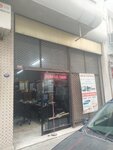 Televizyon Servisi (İzmir, Karşıyaka, 1675 Sok., 67A), appliance repair