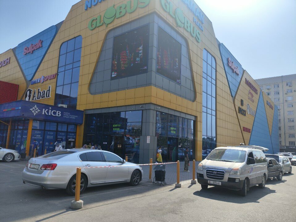 ATM Demirbank, Osh, photo