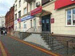 Нотариус Кропочева Т. В. (Lenin Avenue, 87), notaries