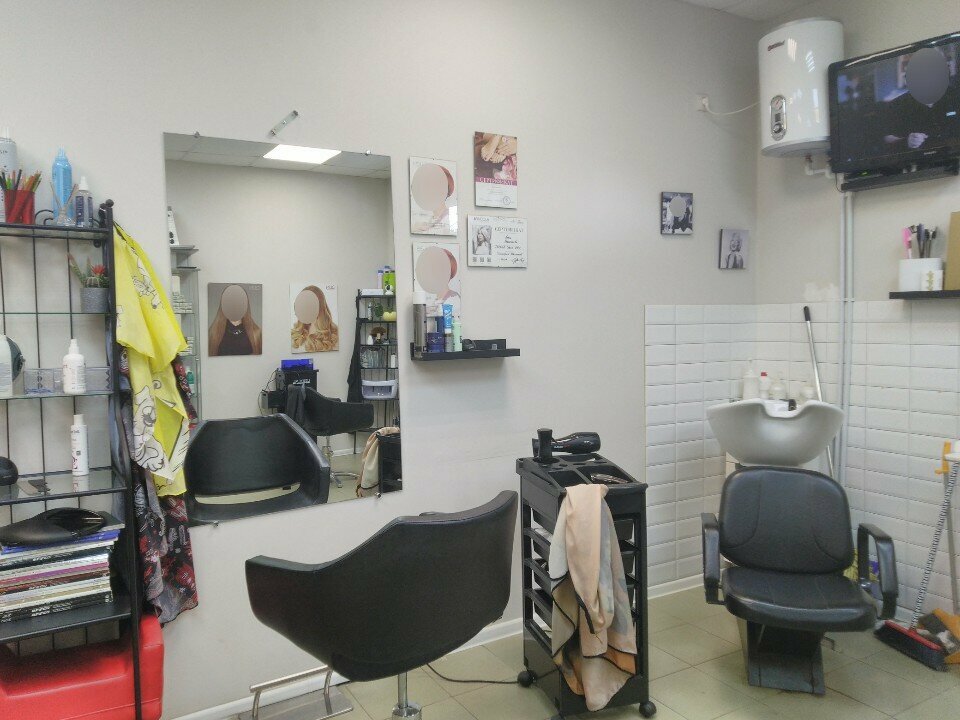 Hairdresser Tsarskoselskaya Parikmakherskaya, Pushkin, photo