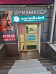 Marinails. krd (Tsentralniy City administrative district, Tsentralniy Microdistrict, Zheleznodorozhnaya ulitsa, 31), nail salon